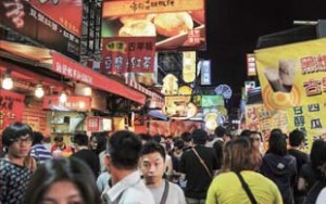 台商
