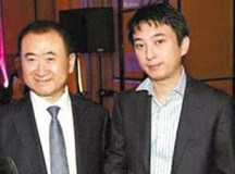 纸戏台—中国富豪众生相，王健林和儿子“撩”功大展示
