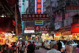 香港