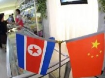 朝中社不点名批评中国，北京莫理它