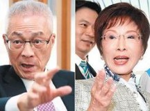 洪秀柱:若吴敦义不愿达成交接共识 将在7月请辞