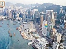 香港正式成亚投行成员 将首以成员身份出席会议