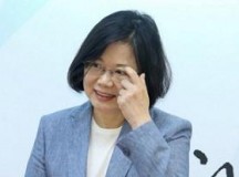 蔡英文这三年