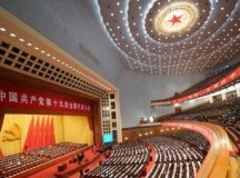 经济会议六大新表述，深刻影响大趋势