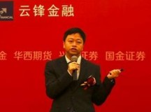 2018年全球金融市场投资机会