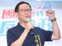 走出佛系战法进入高端搏击，丁守中力争台北市长宝座