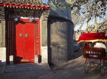 八大胡同，京戏寻踪