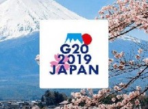 G20大阪峰会重要看点来了