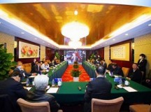 第三届国际空间大会的“四种动能”