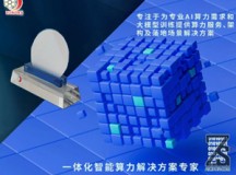 广告