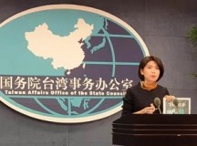 《国家统一法》势在必行