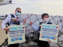 民进党疫苗政策背后的政治算计