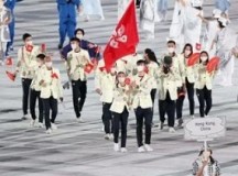香港奥运扬威 体育投资收成