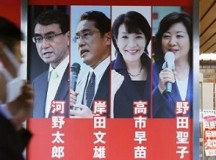 日本新首相之主要政见