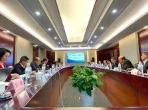 “台海新观察”第七次研讨会在湖北十堰召开