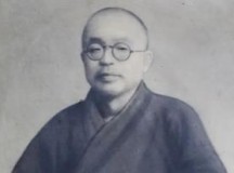 中国近代佛教改革的倡导者——记民国四大高僧之太虚法师