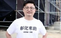 谢典林退出国民党会不会引发“跳船潮”？