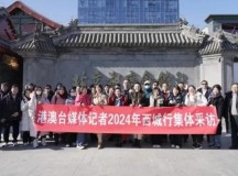 打卡新西城！在北京度过有文化的一天