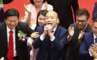 韩国瑜当选有利台湾政局稳定及两岸关系